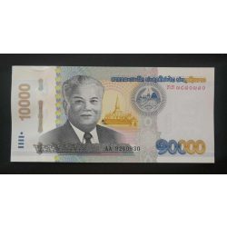 Laosz 10000 Kip 2020 UNC-