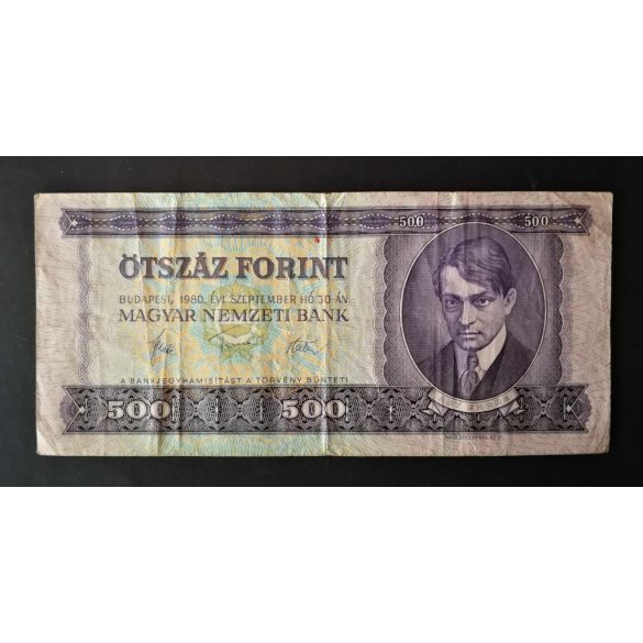 Hungary 500 Forint 1980 F