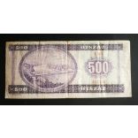 Hungary 500 Forint 1980 F