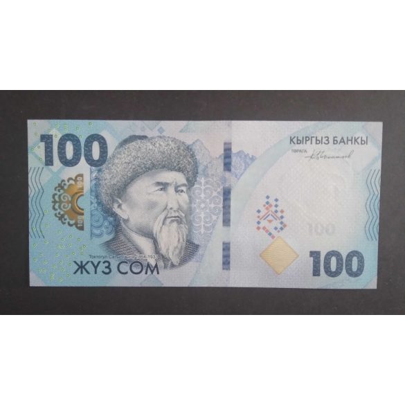 Kirgizisztán 100 Com 2023 UNC 