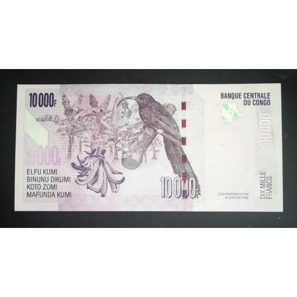 Congo 10000 Francs 2022 UNC