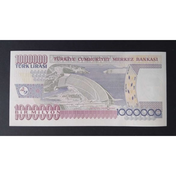 Turkey 1 Million Lira 1999 UNC