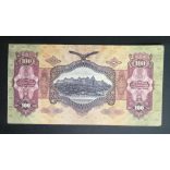 Hungary 100 Pengő 1930 VF