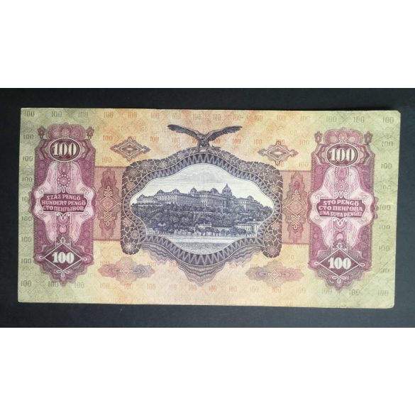 Hungary 100 Pengő 1930 VF