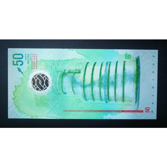 Maldives 50 Rufiyaa 2022 UNC