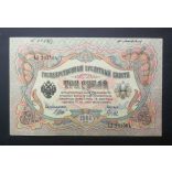 Oroszország 3 Rubel 1905/12 Shipov, Gavrilov VF-