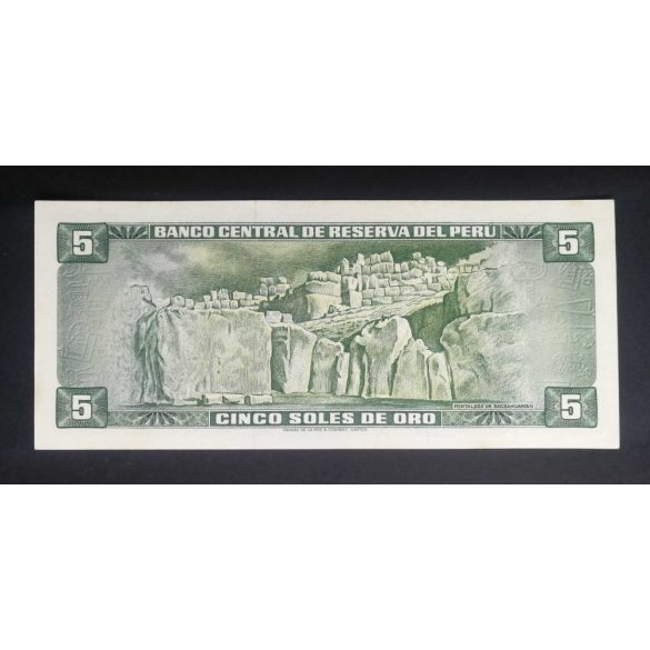 Peru 5 Soles de oro 1974 Unc