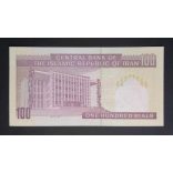 Iran 100 Rials 2005 Unc - commemorative banknote