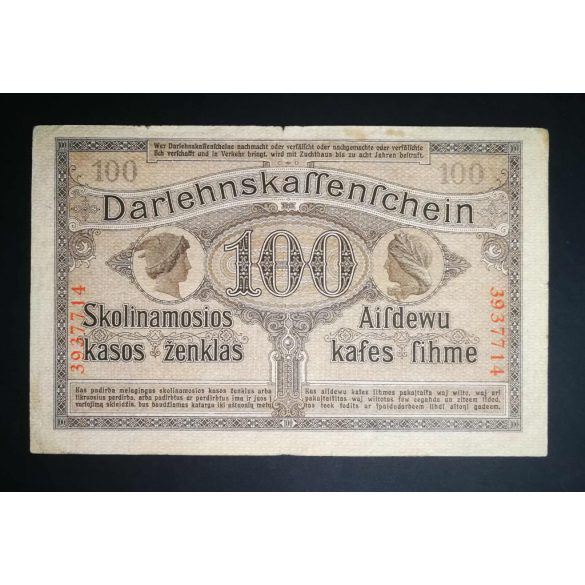 Germany 100 Mark KOWNO Poland, Lithuania, Latvia occupation 1918 F