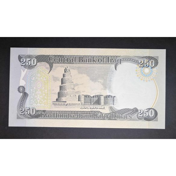 Irak 250 Dinars 2018 UNC