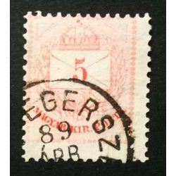   Hungary 1881 Letter, coloured cipher 5 kr. perf 12: 11 3/4 (Zala)egersz(eg) used