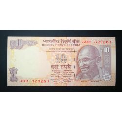 India 10 Rupees 2014 Unc
