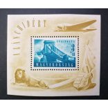 Magyarország 1948 Lánchíd II. ** postatiszta, apró hibák D 