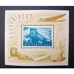   Magyarország 1948 Lánchíd II. ** postatiszta, apró hibák D 