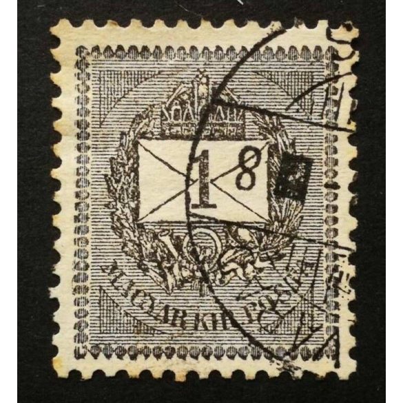 Hungary 1898 Letter, black cipher 1 kr. perf. 12: 11 3/4 (NAGY-)VÁRAD used