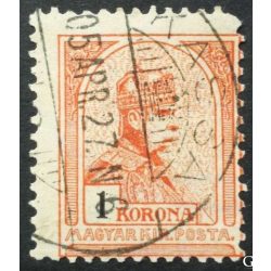 Hungary 1900 TURUL 1 K. perf. 12 : 11 3/4 KASSA used