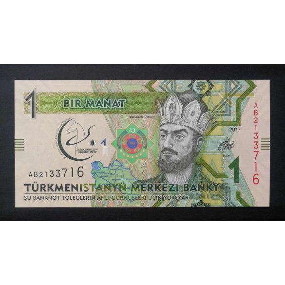 Türkmenisztán 1 Manat 2017 UNC