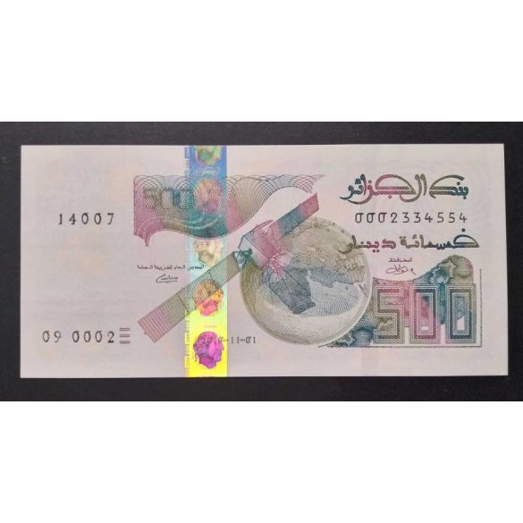 Algeria 500 Dinars 2018 Unc