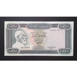 Líbia 10 Dinars 1972 XF