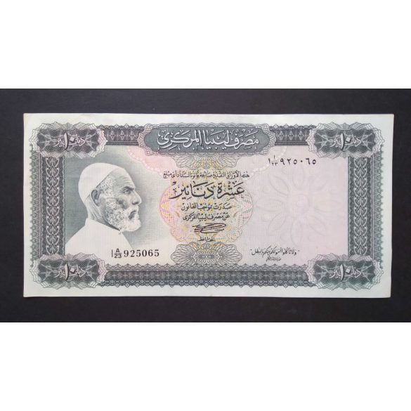 Líbia 10 Dinars 1972 XF