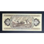 Hungary 50 Forints 1983 VF