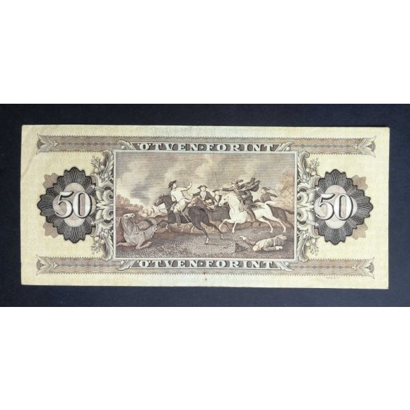 Hungary 50 Forints 1983 VF