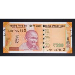 India 200 Rupees 2020 Unc