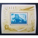 Magyarország 1948 Lánchíd II. blokk, ** postatiszta G2