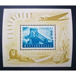 Magyarország 1948 Lánchíd II. blokk, ** postatiszta G2