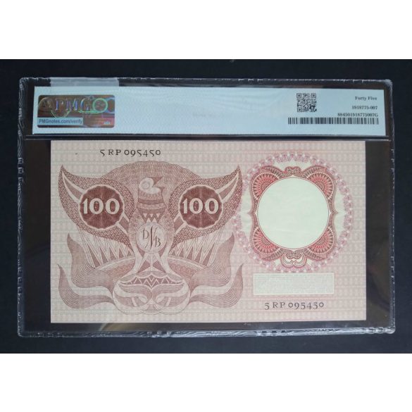 Hollandia 100 Gulden 1953 XF PMG45 minősített bankjegy