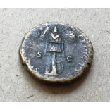 Trajan 98-117 Dupondius 12,56 g 27 mm