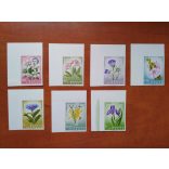 1967 Virág, Kitaibel Pál ** vágott, ívsarki sor