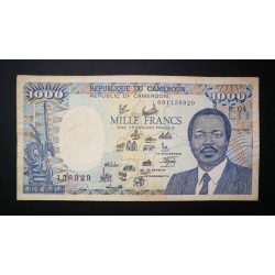 Cameroon 1000 Francs 1988 F