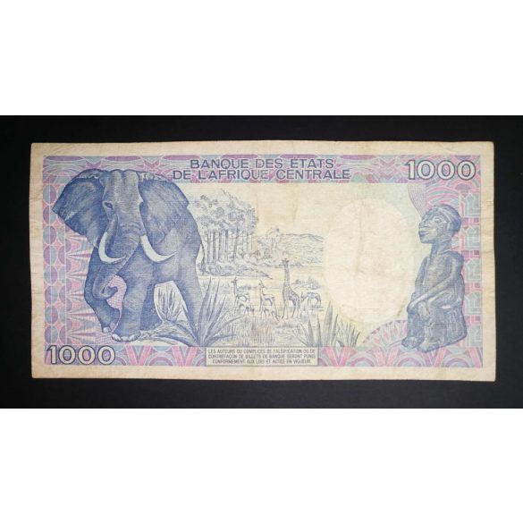 Cameroon 1000 Francs 1988 F