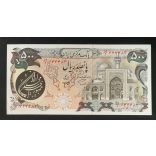 Iran 500 Rials 1981 aUNC