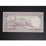 Syria 10 Pounds 1991 UNC