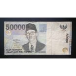Indonesia 50000 Rupiah 1999 F