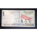 Indonesia 50000 Rupiah 1999 F