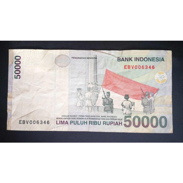 Indonesia 50000 Rupiah 1999 F