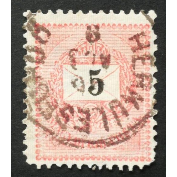 Hungary 1889 Letter, black cipher 5 kr. perf. 12:11 Herkulesfürdő used