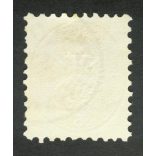 Magyarország 1863/64 könyvnyomat 5 kr. HOLD.M.VÁSÁRHELY A 
