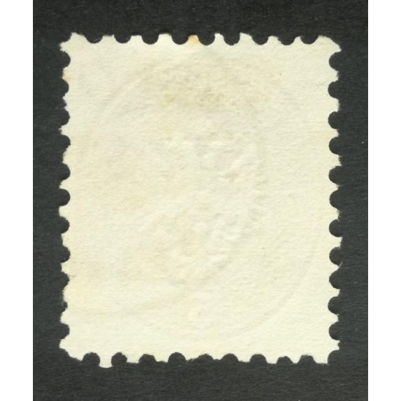 Magyarország 1863/64 könyvnyomat 5 kr. HOLD.M.VÁSÁRHELY A 