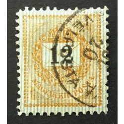   Hungary 1888 Letter, black cipher 12 Kr. perf 11 1/2 (BESZTERCZEBÁN)YA / LEVÉLPOSTA used