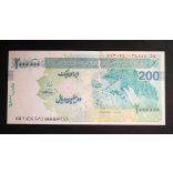 Iran 2 million Rials 2022/23 Unc