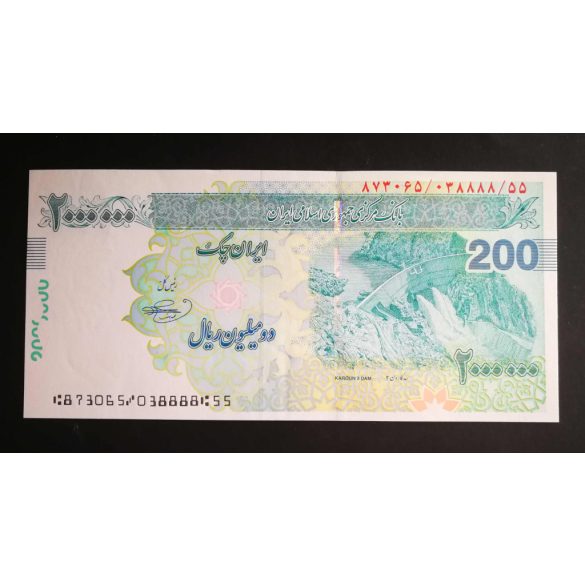 Iran 2 million Rials 2022/23 Unc