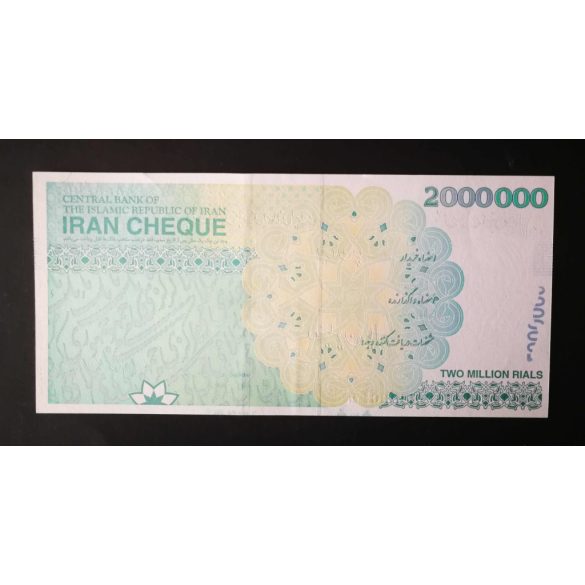 Iran 2 million Rials 2022/23 Unc