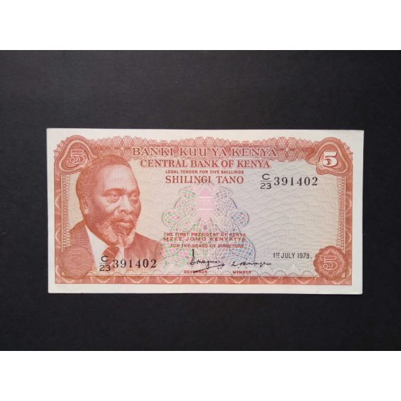 Kenya 5 Shillings 1978 Aunc