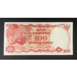 Indonesia 100 Rupiah 1984 UNC