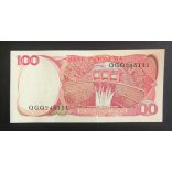Indonesia 100 Rupiah 1984 UNC