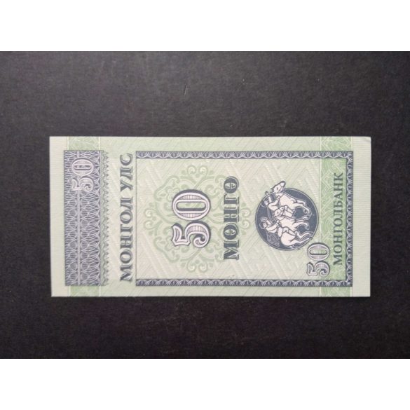 Mongólia 50 Mongo 1993 UNC-